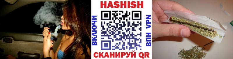 ГАШ Изолятор  закладка  Дзержинск 