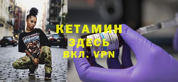 метамфетамин Корсаков