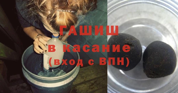 метамфетамин Корсаков