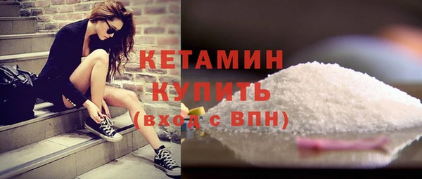 mdpv Костерёво