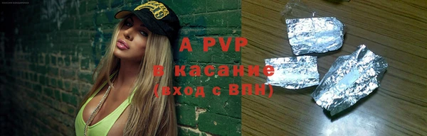 mdpv Костерёво