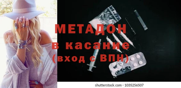 mdpv Костерёво