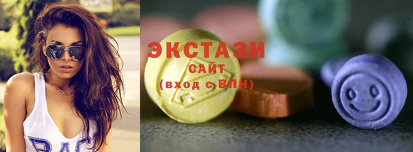 трава Коряжма