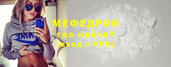 метамфетамин Корсаков