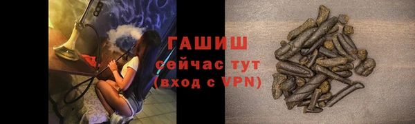 mdpv Костерёво