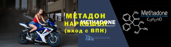 мдпв Краснослободск