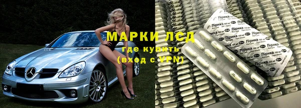 ALPHA-PVP Краснотурьинск