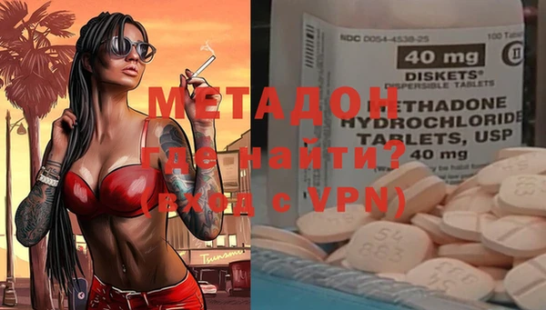 ALPHA-PVP Краснотурьинск