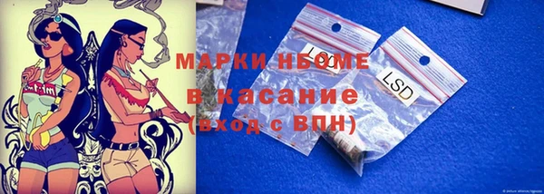 mdpv Костерёво