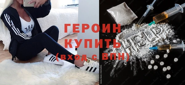 ALPHA-PVP Краснотурьинск