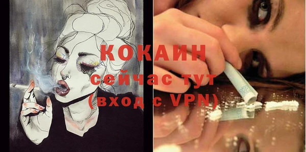 метамфетамин Корсаков