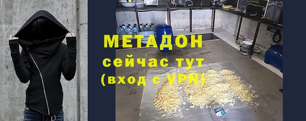 mdpv Костерёво