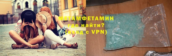 mdpv Костерёво