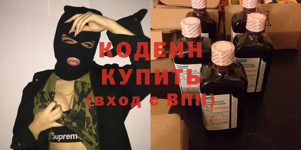 метамфетамин Корсаков