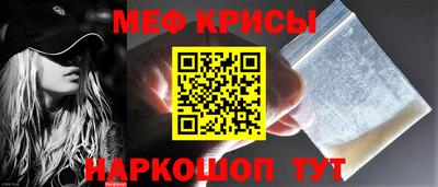 кокс Бузулук