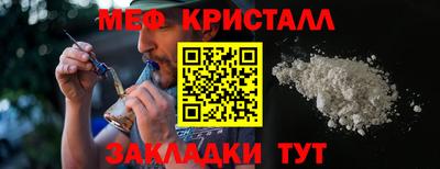 кокс Бузулук