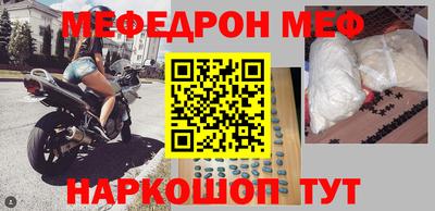 кокс Бузулук