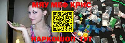 бошки Будённовск