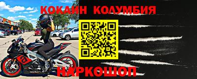 дурь Берёзовский