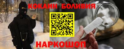 сатива Бугуруслан
