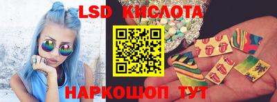 мет Волжский
