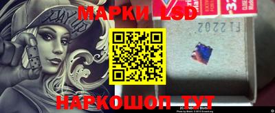кокс Бузулук