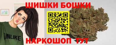 сатива Бугуруслан