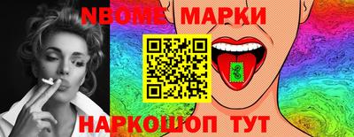 кокс Бузулук
