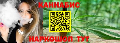 бошки Будённовск