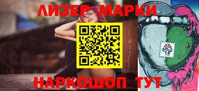 сатива Бугуруслан