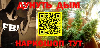 бошки Будённовск