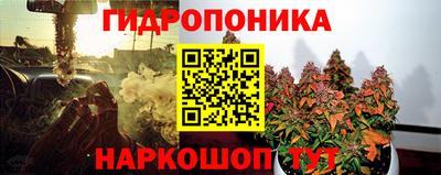 мдма Гулькевичи