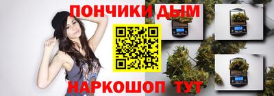 кокс Бузулук