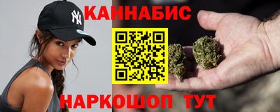кокс Бузулук