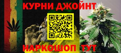 индика Волжск