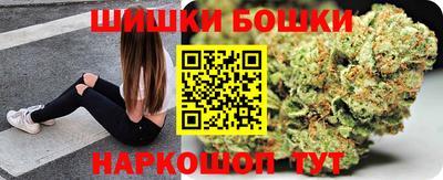 кокс Бузулук