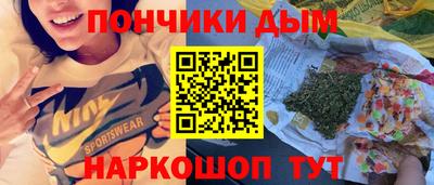 сатива Бугуруслан