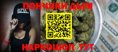 стафф Бийск