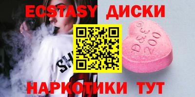 кокс Бузулук