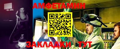 бошки Будённовск