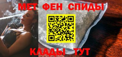 сатива Бугуруслан