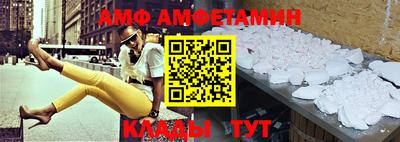 сатива Бугуруслан
