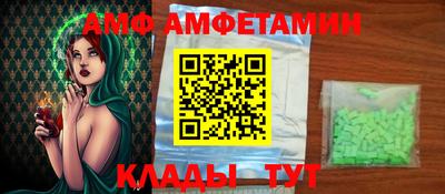 сатива Бугуруслан