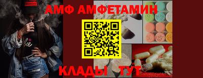 кокс Бузулук