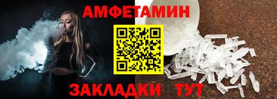 бошки Будённовск