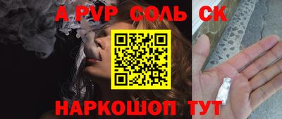 кокс Бузулук
