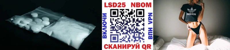 ЛСД экстази ecstasy  Дзержинск 