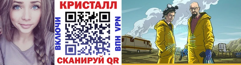 Метамфетамин винт  наркошоп  omg как зайти  Дзержинск 